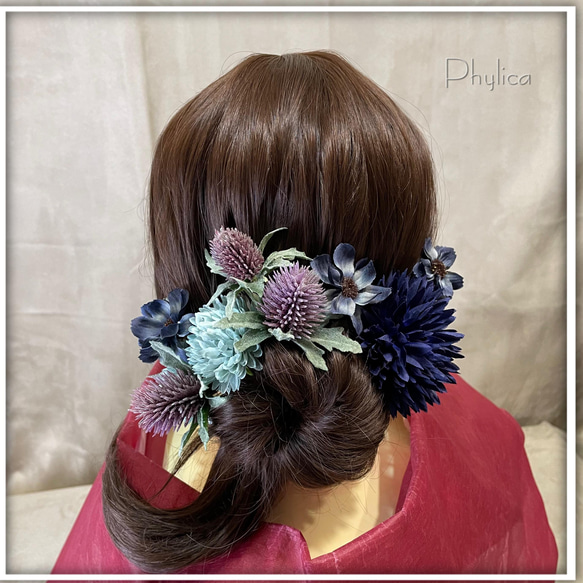 アートフラワー髪飾り/ヘアパーツ＜和装＞青系ミックス 1枚目の画像