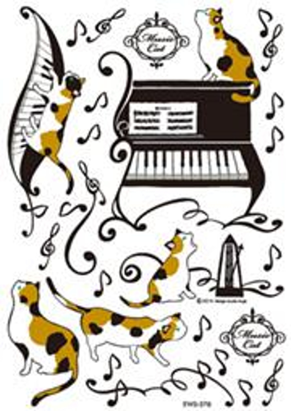 ウォールステッカー「ミケ猫とピアノ」 EWS-392 4枚目の画像