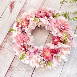 早割り】ホワイトパンプキンのフラワーアレンジ（パールホワイト