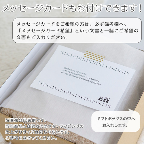 ふくのももページ♡【結婚祝い・出産祝いに大人気♪】お名前入りランチプレート 出産祝い 名前入りブランケット やさしいおうち・うたたね 雑貨