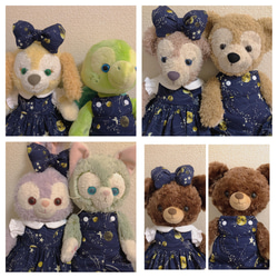 ダッフィーフレンズ コスチューム オーダーページ シャツ ズボン