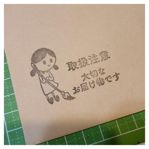 消しゴムはんこ。女子はんこ 女の子ガール消しゴムはんこ送料無料おまけつきの通販 by ピーチshop