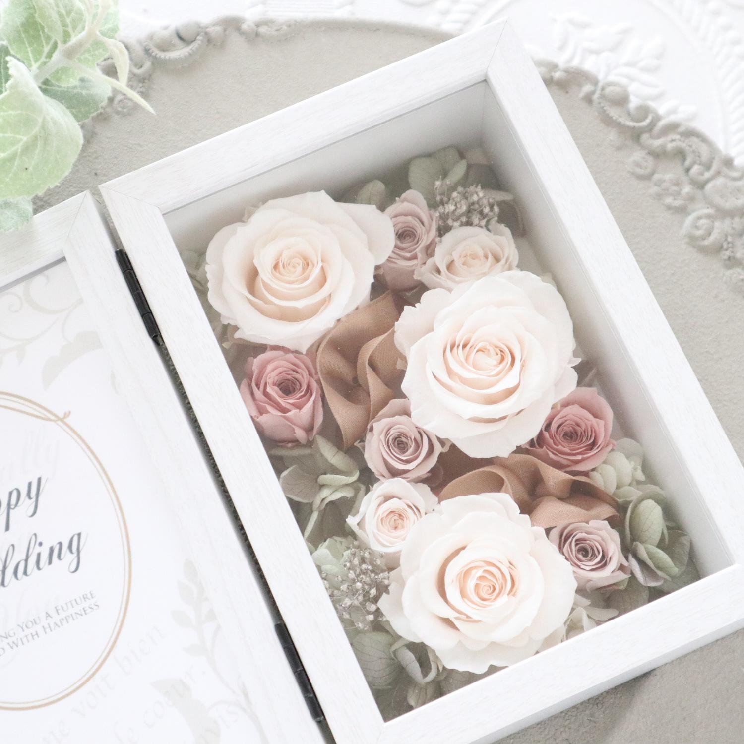 【送料無料】メッセージカード付｜シャンパンホワイトの上品なフォトフレーム｜記念日・結婚祝い・退職祝い　pre.056