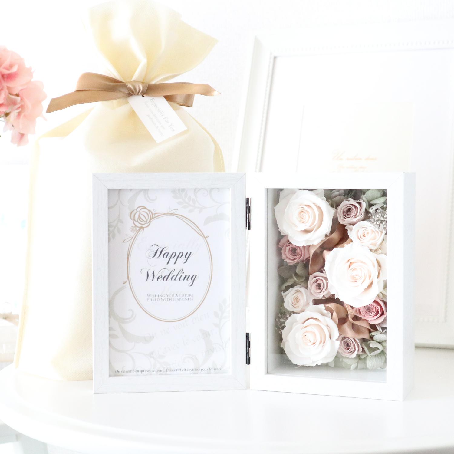 【送料無料】メッセージカード付｜シャンパンホワイトの上品なフォトフレーム｜記念日・結婚祝い・退職祝い　pre.056