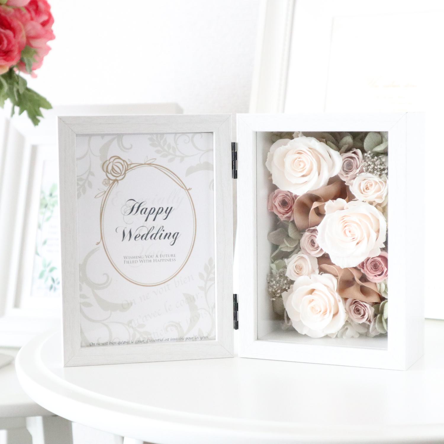 【送料無料】メッセージカード付｜シャンパンホワイトの上品なフォトフレーム｜記念日・結婚祝い・退職祝い　pre.056