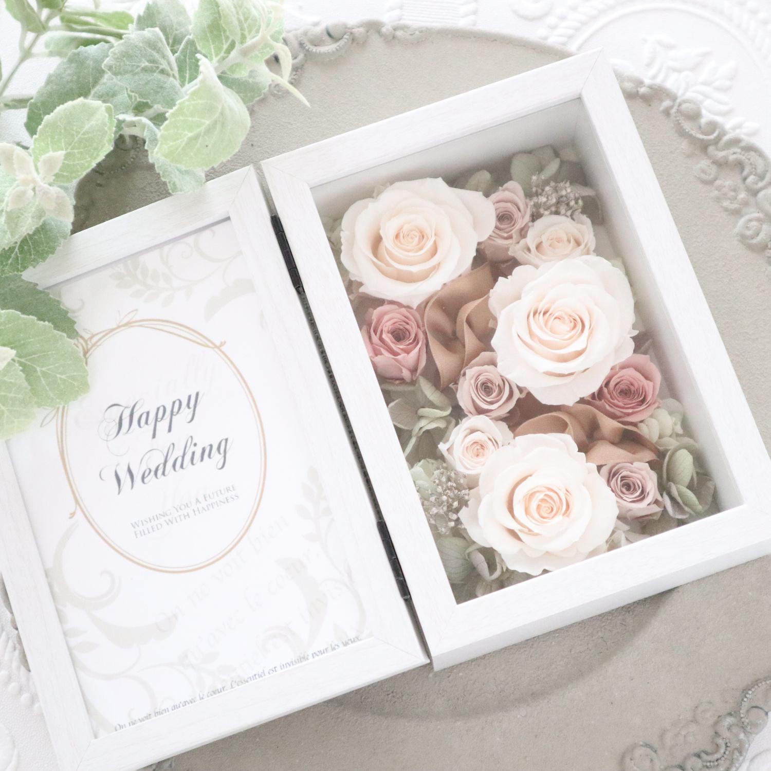 【送料無料】メッセージカード付｜シャンパンホワイトの上品なフォトフレーム｜記念日・結婚祝い・退職祝い　pre.056