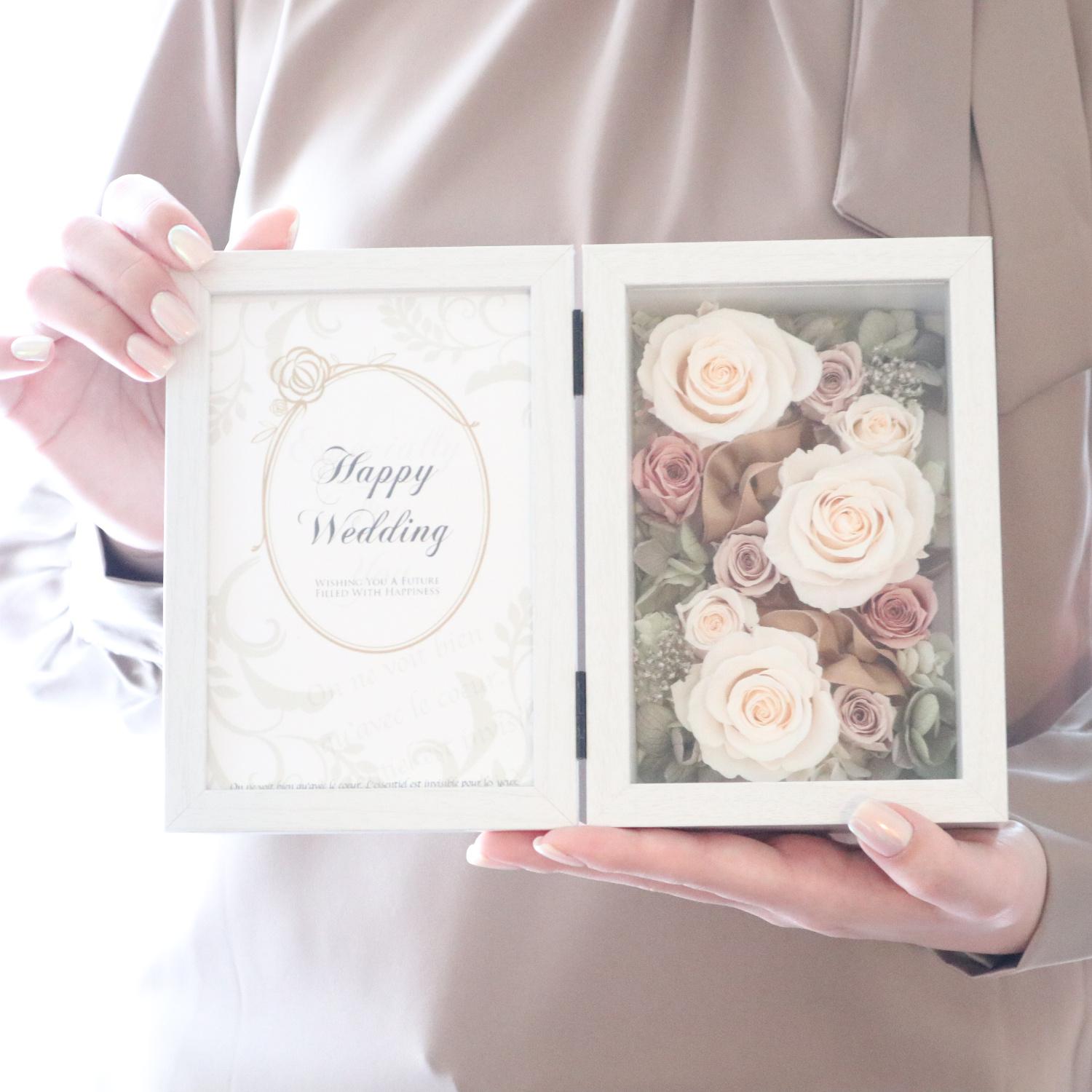 【送料無料】メッセージカード付｜シャンパンホワイトの上品なフォトフレーム｜記念日・結婚祝い・退職祝い　pre.056