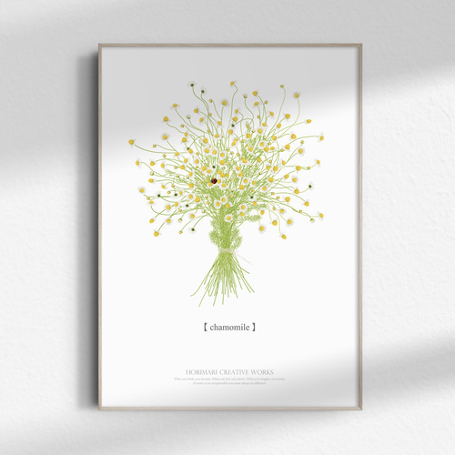 大人っぽいカモミールのブーケ】インテリア アートポスター 黒ベース