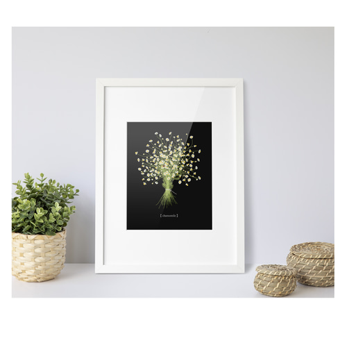 大人っぽいカモミールのブーケ】インテリア アートポスター 黒ベース