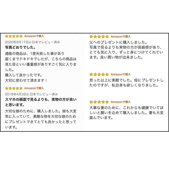 叶石　【大切な勝利を掴む、お守り】　ブラックスピネル　ラウンドカット　天然石　ブレスレット　4mm　メンズ　プレゼント 6枚目の画像