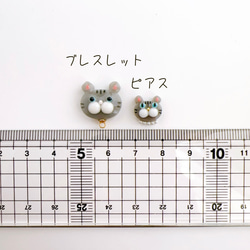 【受注制作】いつも一緒に‍ฅ^•ω•^ฅ にゃんこ ピアス／イヤリング  猫 ねこ 動物 アニマル cat 猫モチーフ 13枚目の画像