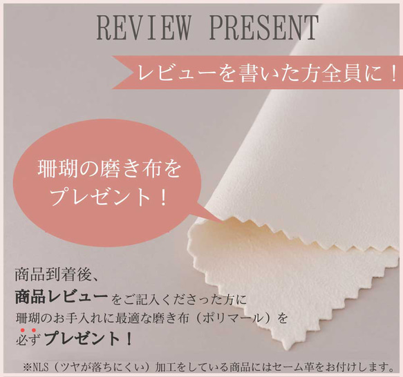 送料無料☆【特別価格】丸玉・血赤珊瑚6.1ミリ玉スタッドピアスK18 7枚目の画像