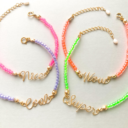 ネオンカラー×淡水パール14kgfネームブレスレット(名入れ・メッセージ