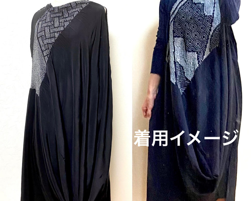 兵児帯リメイク ドレープワンピース⑩ 黒 着物リメイク ワンピース