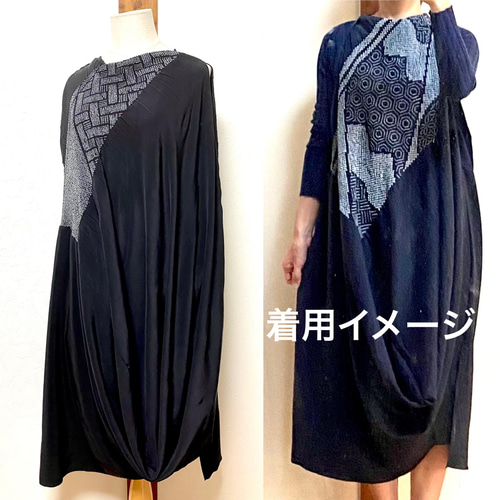 兵児帯リメイク ドレープワンピース⑩ 黒 着物リメイク ワンピース