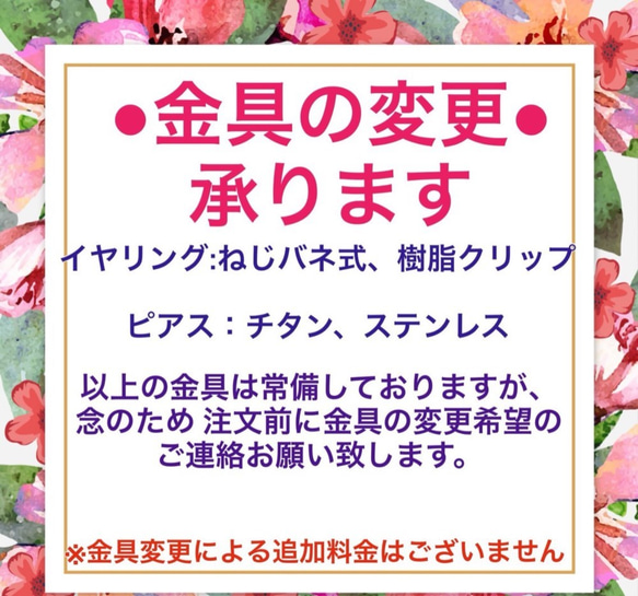 チェコガラスのピアス2色セット（チタン/フック）イエロー＆ブルー系 5枚目の画像