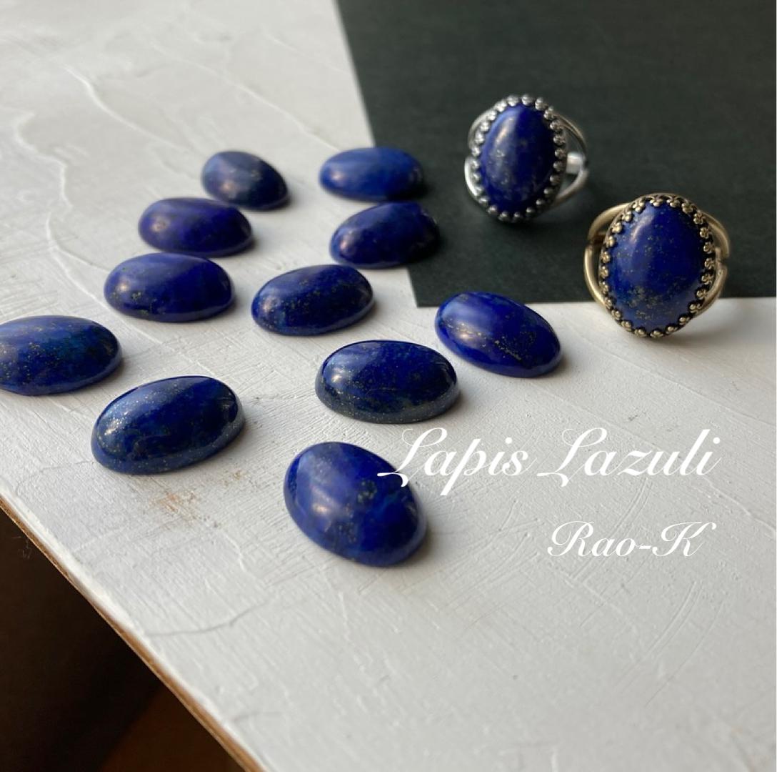 ✨ヨーロピアン・アンティーク調リング〜極上ラピスラズリ