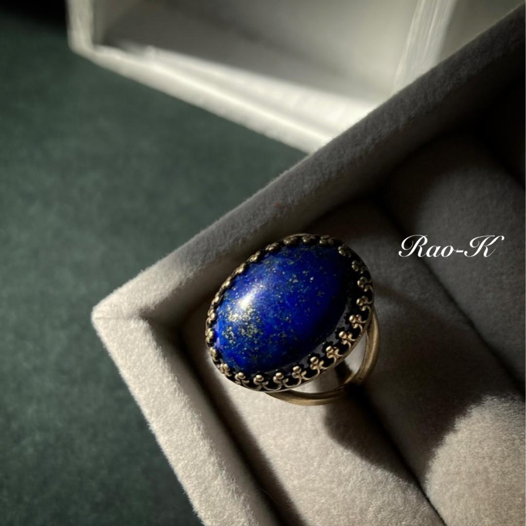 ✨ヨーロピアン・アンティーク調リング〜極上ラピスラズリ