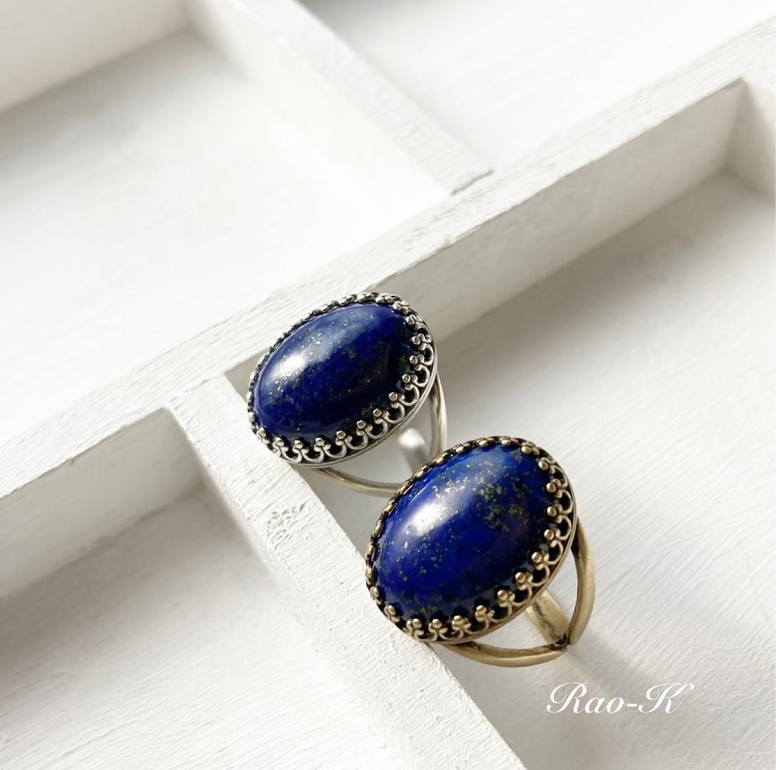 ✨ヨーロピアン・アンティーク調リング〜極上ラピスラズリ