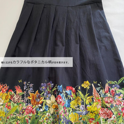 コットンリネン 花の楽園 ボタニカル柄(ブラック) Vネックジャンパースカート ワンピース 9枚目の画像