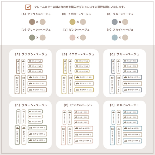 特集掲載✨【TW02】絵柄とカラーが選べる！小さめ⭐️160枚⭐️全6色