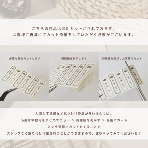 特集掲載✨【TW02】絵柄とカラーが選べる！小さめ⭐️160枚⭐️全6色