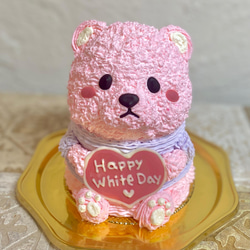 ピンクのクマの立体ケーキ　誕生日や記念日のお祝い　ホワイトデー プレゼント <ご希望のお日にち•時間帯をご指定下さい> 1枚目の画像