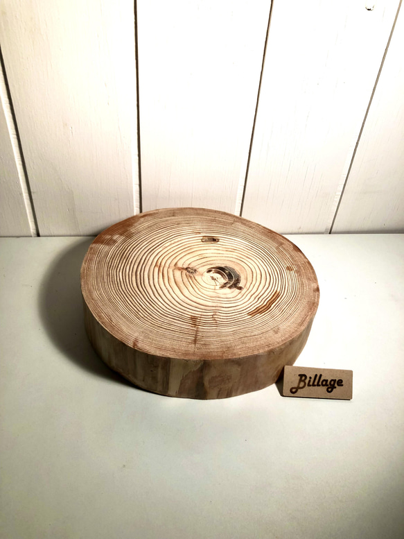 切り株スタンド 皮無し（akariさまご注文品） その他置物 B illage 