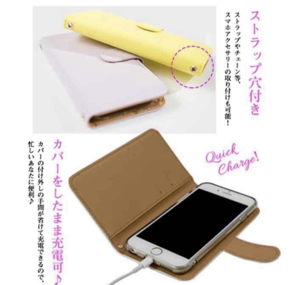 花柄 カラフル お花畑 受注製作 全機種対応 手帳型 スマホケース カバー 定期 android iPhone 6枚目の画像