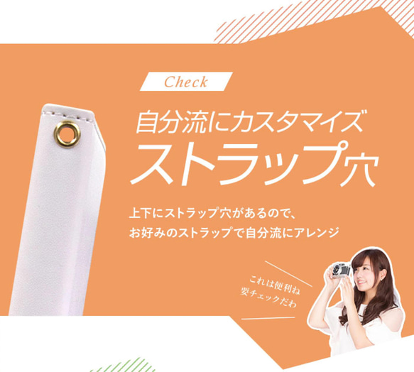 花柄 カラフル お花畑 受注製作 全機種対応 手帳型 スマホケース カバー 定期 android iPhone 9枚目の画像