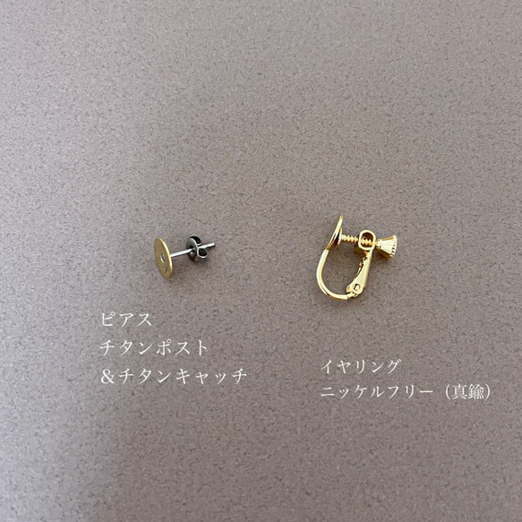 アシメなピアス/イヤリング　桜色　ペア【受注制作】ペールカラードット＆ストライプ　　アシンメトリー　　リネン　こぎん刺し 4枚目の画像