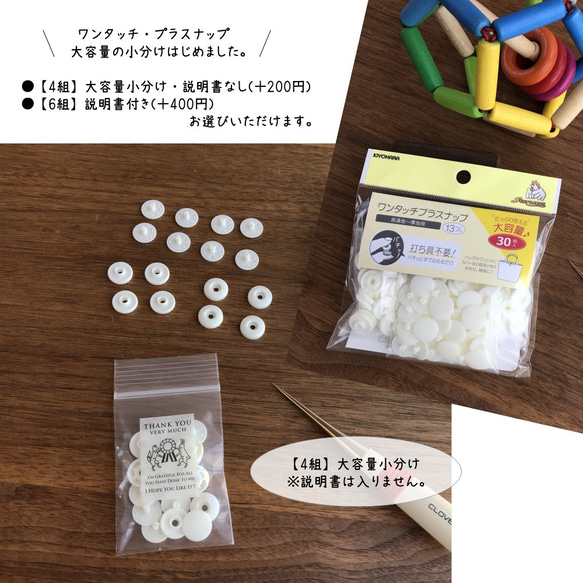 【予約】2枚作れるキット：バンダナスタイ【えぬとえいち】スチール × ムーングレー 7枚目の画像