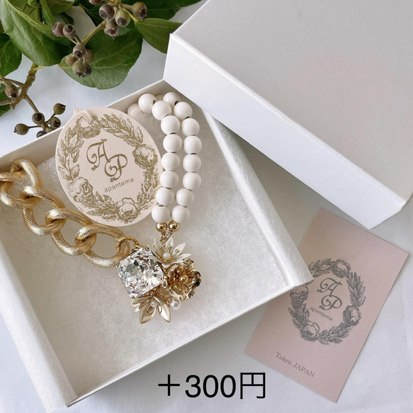 【送料無料★一点物】ビッグ ビジューネックレス -Silk jasmine- 10枚目の画像