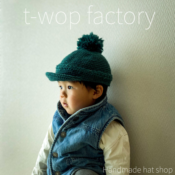 【Spring hat•くすみカラ-6色】子供用　くすみカラ-ボンボン帽子 3枚目の画像