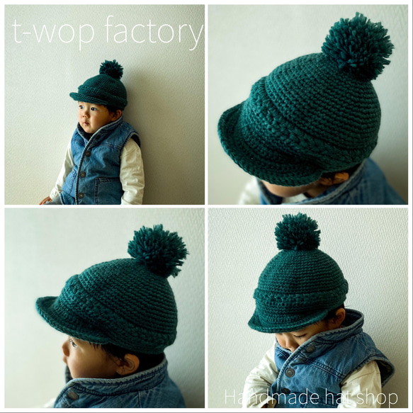 【Spring hat•くすみカラ-6色】子供用　くすみカラ-ボンボン帽子 1枚目の画像