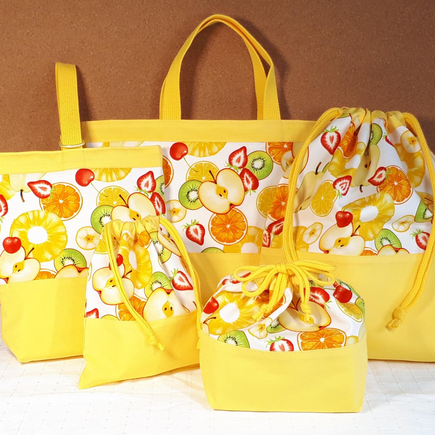 入園入学 5点セット フルーツ柄×イエロー