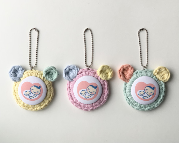 みぃまんじゅうさま専用　編みぐるみマタニティマーク　ハンドメイド SY.さま専用 編みぐるみマタニティマーク ハンドメイド - メルカリ