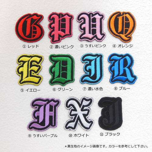 オールドイングリッシュワッペン（4cm） ワッペン・アップリケ 34N