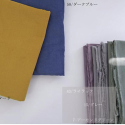 【秋冬】ほっこりカラーのコーデュロイ　ロングスカート〜アーモンドグリーン 3枚目の画像