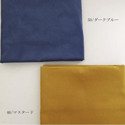 【秋冬】ほっこりカラーのコーデュロイ　ロングスカート〜ダークブルー 4枚目の画像