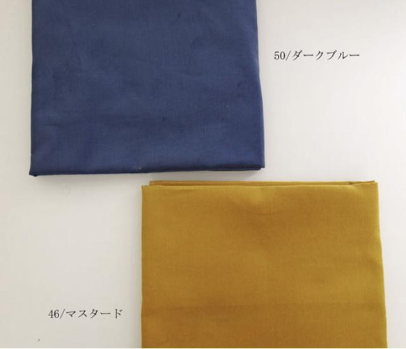 【秋冬】ほっこりカラーのコーデュロイ　ロングスカート〜ダークブルー 4枚目の画像
