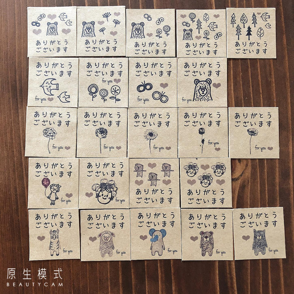 3.5センチスクエア ミニ ありがとうございます 丸文字 アソート シール ♡手作りシール屋さん♡普通郵便のみです 通販|Creema(クリーマ) 13357455 3.5センチスクエア ミニ ありがとうございます 丸文字 アソート シール ♡手作りシール屋さん♡普通郵便のみです 通販|Creema(クリーマ) 13357455