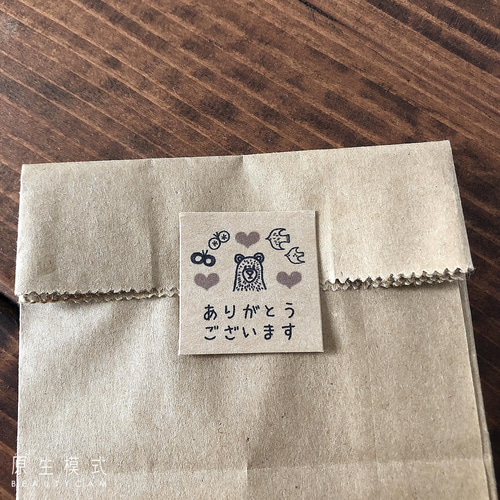 380様♡ありがとうございます♡ いつもありがとうシール＊水玉 プレゼント 手書き風 65枚 NO.171