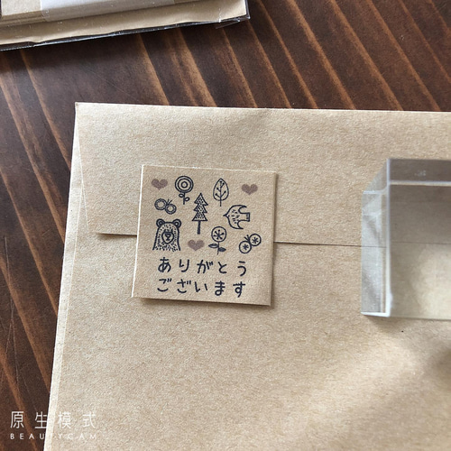 ありがとうございます！！ 感謝·ありがとうございます筆文字(丸) ポストカード | Zazzle.co.jp