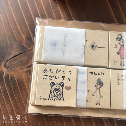 pirukuru様♡ありがとうございます♡ 3.5センチスクエア ミニ ありがとうございます 丸文字 アソート