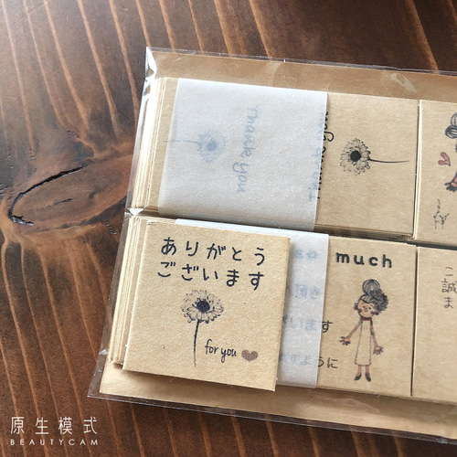 380様♡ありがとうございます♡ 3.5センチスクエア ミニ ありがとうございます 丸文字 アソート