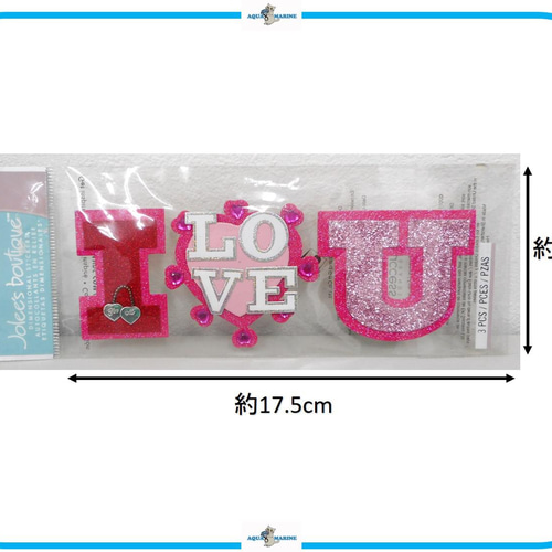 EJ26 JOLEE'S 3Dシール アイラブユー I LOVE U デザイン 立体
