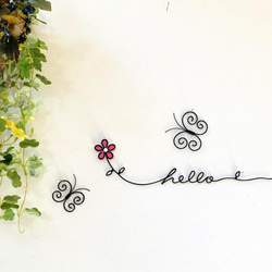 お花と蝶　hello  ワイヤークラフト　アート　壁飾り　可愛い　おしゃれ　インテリア　シンプル　スワッグ　雑貨　 3枚目の画像