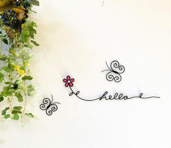お花と蝶　hello  ワイヤークラフト　アート　壁飾り　可愛い　おしゃれ　インテリア　シンプル　スワッグ　雑貨　 3枚目の画像