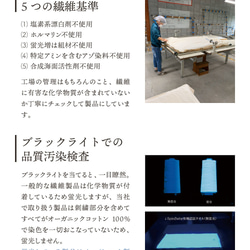 贅沢質感 オーガニックコットン ゲストタオル 10枚   ギフトやプレゼントにも 6枚目の画像